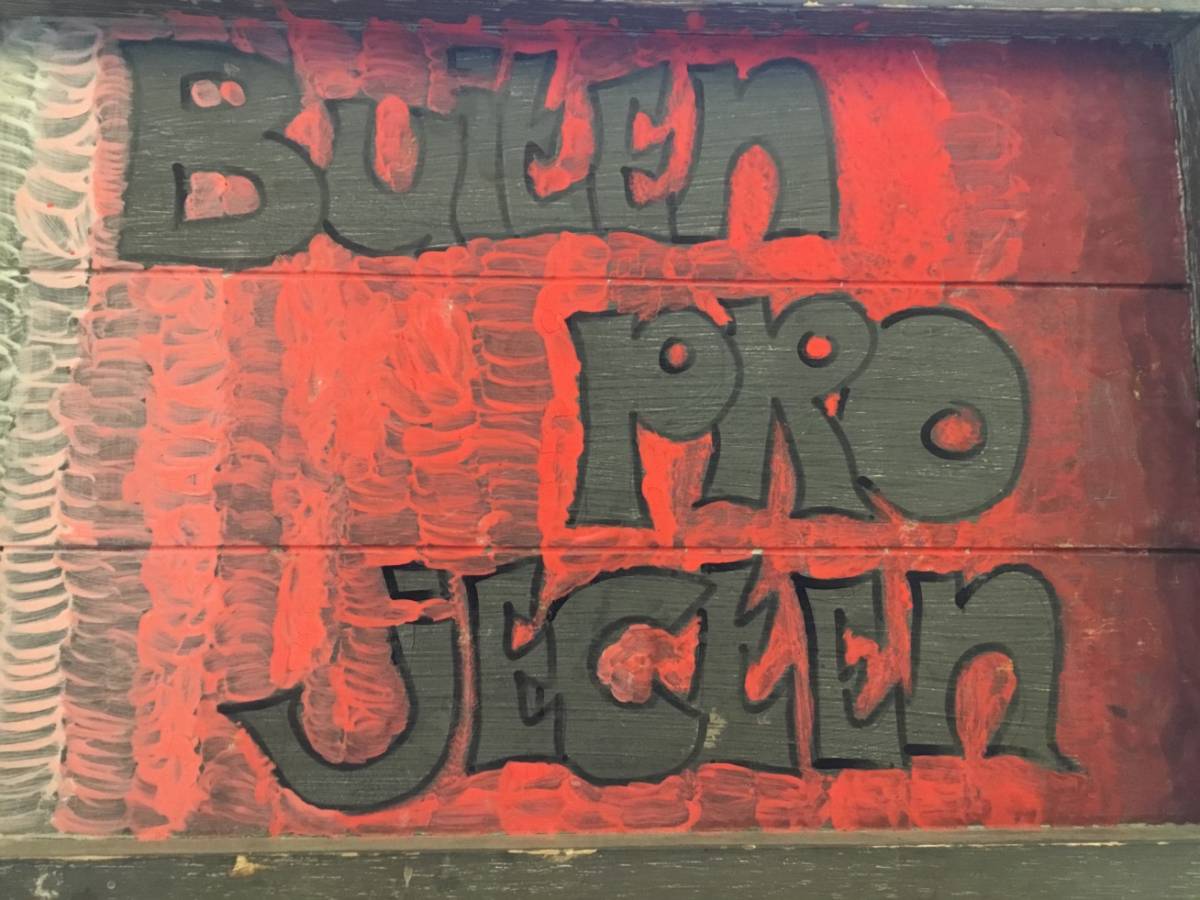 Buitenprojecten graffiti